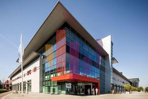 Foto Palác Pardubice